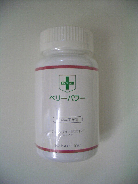 Dr.Supliつづき物木の実力強さ155粒3個貨物輸送無料【smtb-k】【w1】