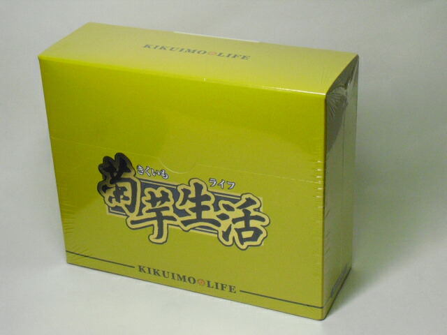 菊芋生きて行く（キクイモ生命現象）4ｇ×30包3個【smtb-k】【w1】