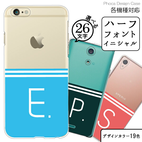 iPhone8 （カバー付き） 楽天市場】iPhone 8/iPhone 7防水耐衝撃ハードケース IP68