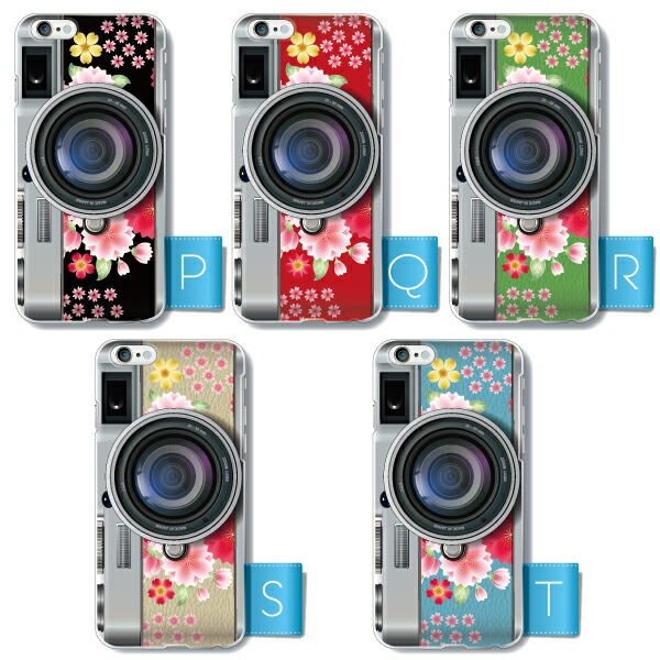 【楽天市場】Xperia XZ2 SO03K SOV37 ケース カバー スマホケース レトロカメラ柄 クラシックカメラ 花柄 フラワー