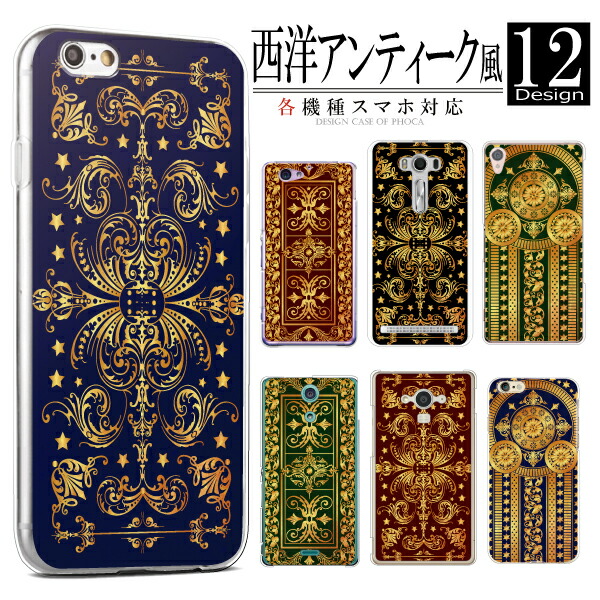 oasis 洋書 ハードカバー case1226.jpg