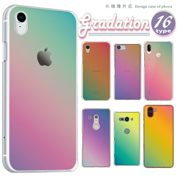 楽天市場】iPhoneXR ケース カバー スマホケース ハードケース ペンキ