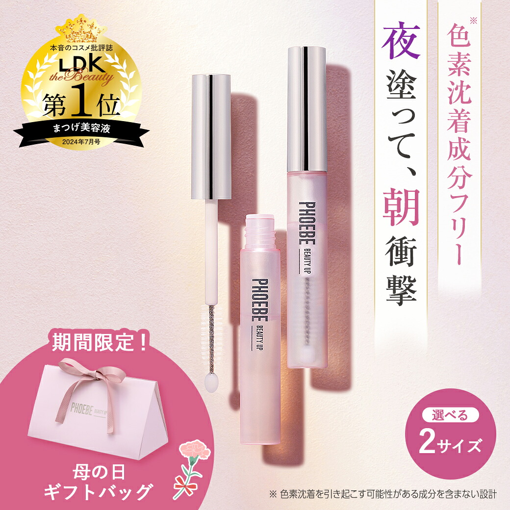 ROOMの投稿商品