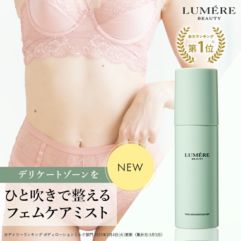 DEEP FITTER 美容液 CORE FIT / Face-Fitter 30mlの公式商品情報｜美容・化粧品情報