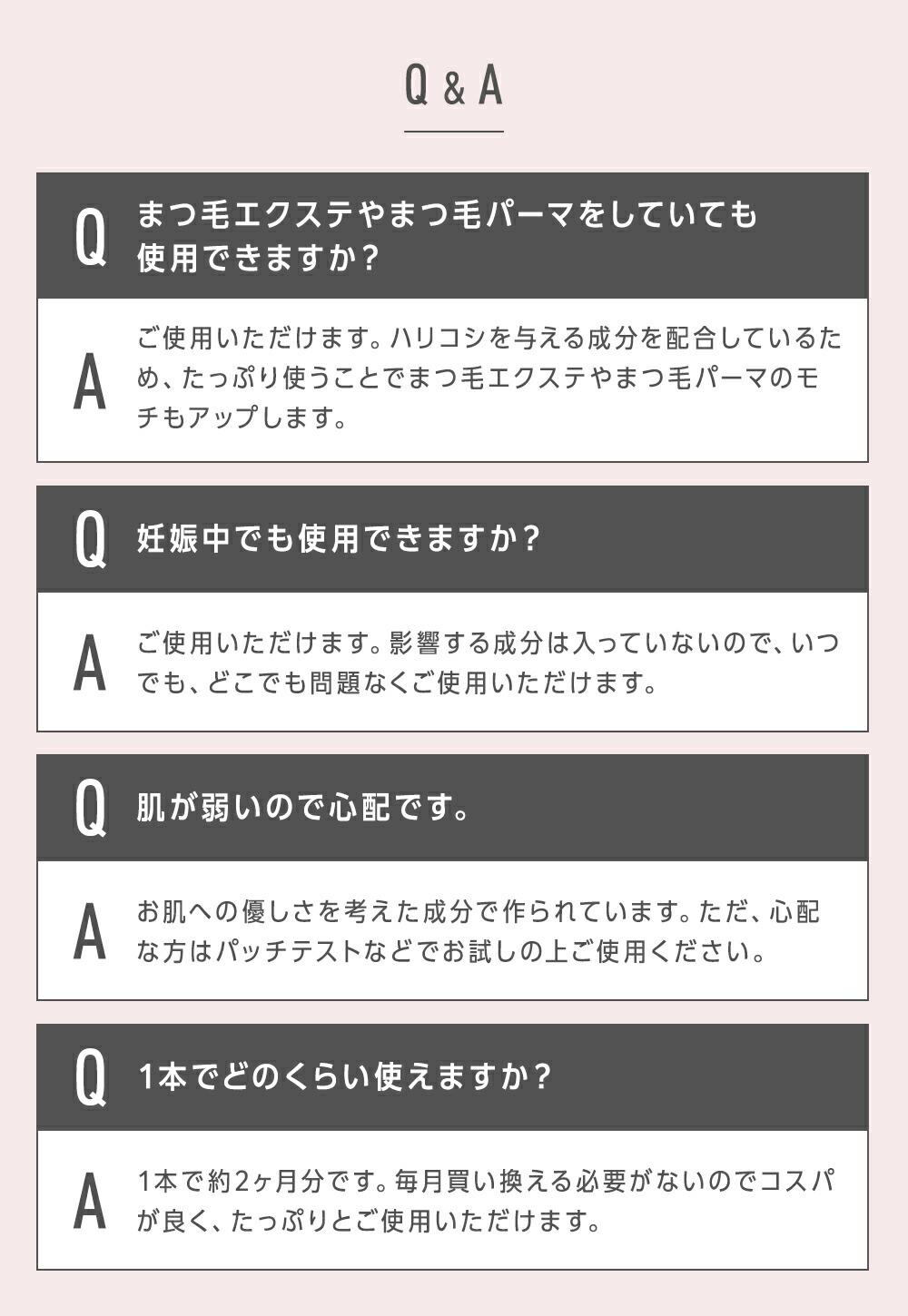 【シリーズ累計200万個】まつ毛美容液PHOEBE BEAUTY UP(フィービービューティーアップ) アイラッシュセラム 5mL ぱっちり愛されまつ毛 マツゲ 睫毛 睫毛美容液 伸びる まつエク 涙袋 ぷっくり ヒト幹細胞 色素沈着 成分フリー