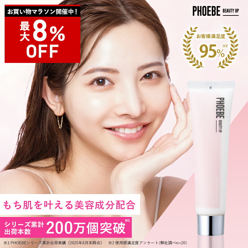 楽天市場】【最大P47倍☆10/9 01:59迄】【LDK入賞二冠達成】化粧