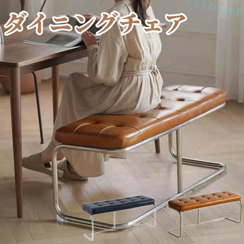 買いもとめる2点で5%OFF シ 女性議長 昼ご飯女性議長 居敷き 単品 イス 涼み台 寝いす phoebehou 居敷き 今めかしい 2人掛け 3人掛け 座蒲団 北欧西海岸 昼ご飯涼み台 軽さ 折りたたみ 持ちはこび 耐久性 難民キャンプ装置