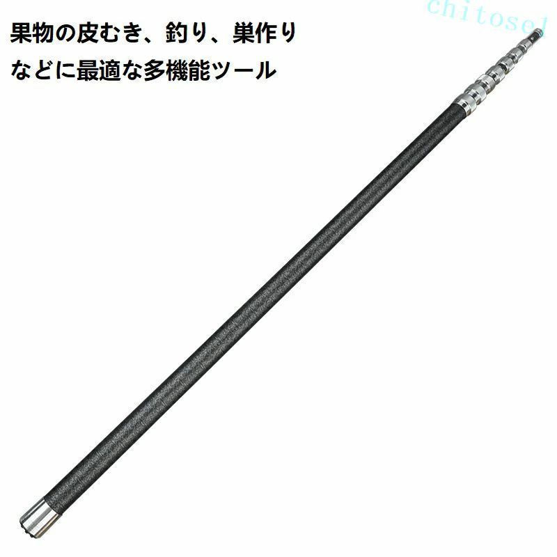 買いもとめる2点で5%OFF 伸縮式魚釣り網極点 伸縮式ランディングネットロッド 手道具 耐摩耗 多役立つこと 携帯型 取りつくろう付属品 取り替えっこ用 アウトドア 難民キャンプ 軽さ 持っていく 助けになる 余暇 室外 防災 納める助けになる 今めかしい phoebehou