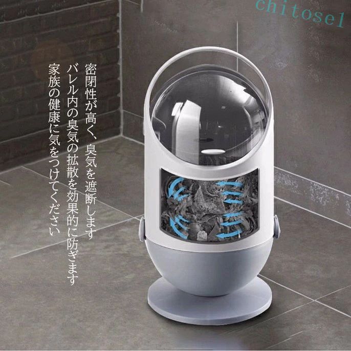買いもとめる2点で5%OFF 勝手もと 今めかしい 分かりやすい 大電気容量 紙くずかご可 向こう正面公々然たる 篩いに掛ける 砂ぼこりボックス席 積み重ね か細い phoebehou 上蓋付き添い人 縦型 カウンタ下 勝手もと装置 納める 助けになるグッズ 身寄り用 お役目用 身ぎれい 省間隔文字 御客さん用