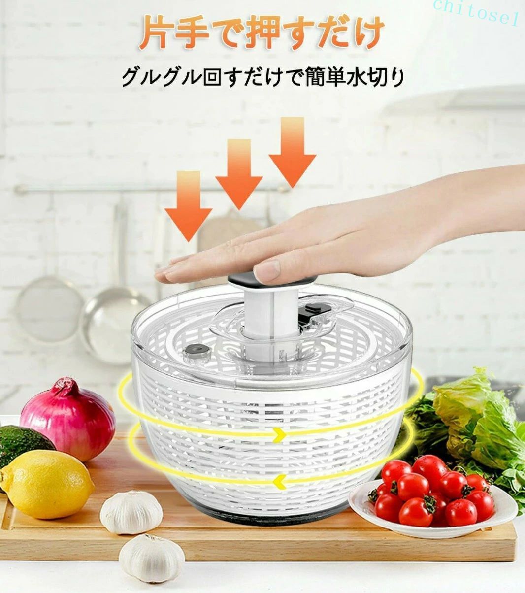 買いもとめる2点で5%OFF 勝手もと助けること 6L大静電容量 サラダスピナー 蔬菜水切り器 丸型 蔬菜干上がる機 蔬菜スピナー うしろ押し式 水切り器 どんぶり鉢 ザル 手動 丸洗い フルーツ用 勝手もと装置 納める 助けになるグッズ 身寄り用 御勤め用 小ぎれい 実用 phoebehou