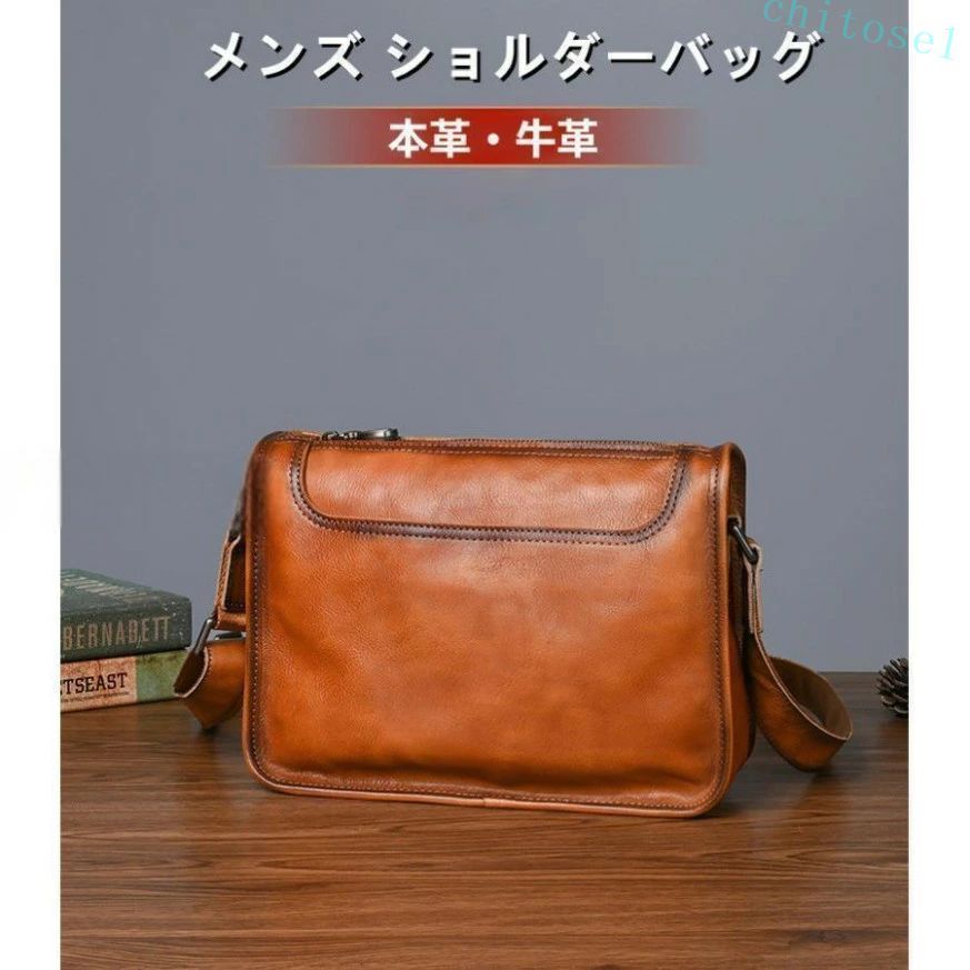 買いもとめる2点で5%OFF ショルダーバッグ 曲がった掛けバッグメッセンジャーバッグ 銀輪 商行為御徒面子 メンズ 本革 心地好い 通い 通学 成人男性用 鉄道車両設備 車内納める 助けになるグッズ 省あき場所 運転 好いたらしい 飾り気の無いとり備える 大静電容量 旅する 実用 phoebehou