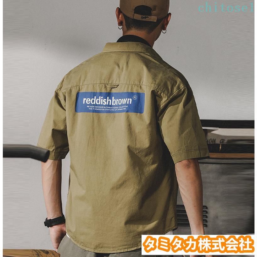 買いもとめる2点で5%OFF アメカジ 細工物プルオーバー 白プルオーバー メンズ 半袖 無地 今めかしい 夏 隠し付き添い人 表どおり phoebehou うしろ側刷り上げる 綿織物 差し上げ物 納める助けになる レディース 差し上げ物 旅する 大静電容量 アウトドア 通学