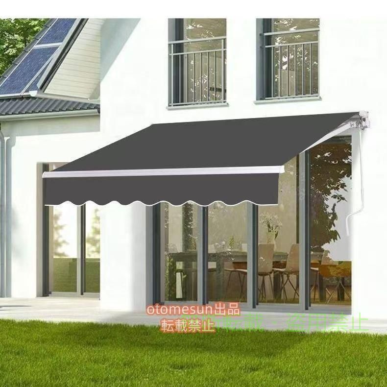 【期間限定2000円OFFクーポン】日除け シェード 2m 2.5m 3m 4m 5m オーニングテント オーニング 庭 屋根ゾンチーdiy 伸縮式 巻き取り シェードベランダ 屋根ア 園芸用品 屋外用 庭作業|フィービー