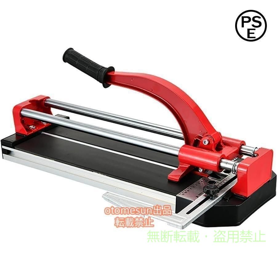【期間限定1000円OFFクーポン】1200mmボールベアリング磁器セラミックプロフェッショナルウォールフロアタイルカッター切断機ストレートエッジ正確な測定ガイドゾンチー精密切 作業用|フィービー