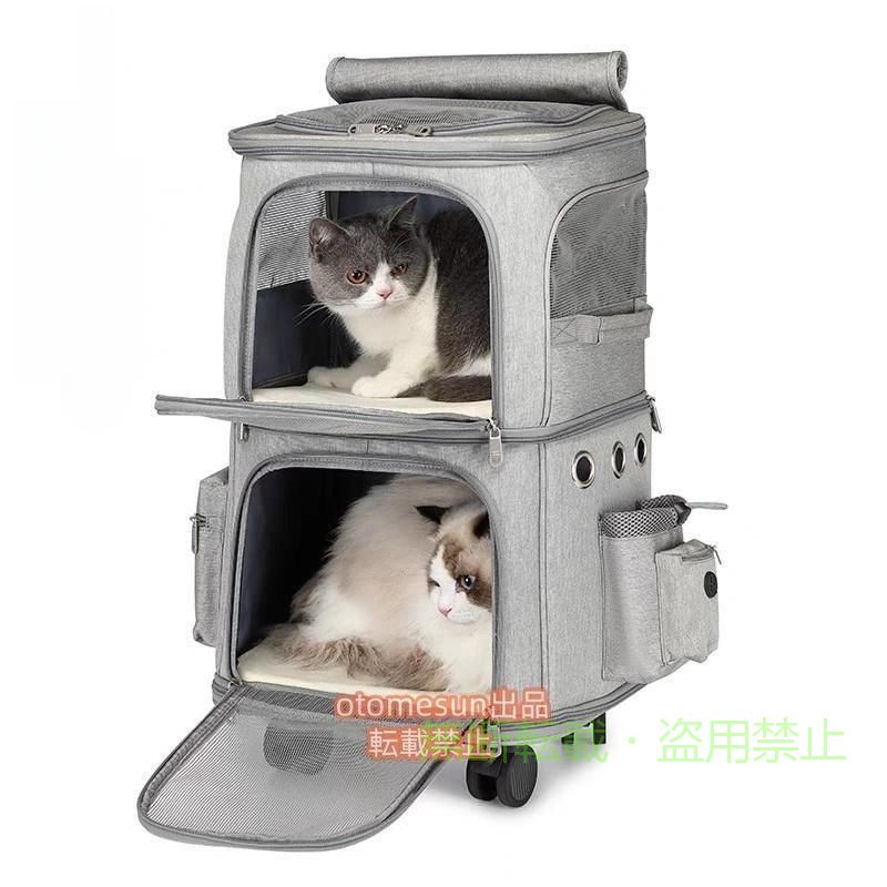 【期間限定500円OFFクーポン】キャリーバッグ 折り畳み 犬 2段 ペットキャリーバッグ 猫 キャスター付きゾンチーペット用 リュック ドッグカート キャリー コンパクト リュッ 室内用|フィービー