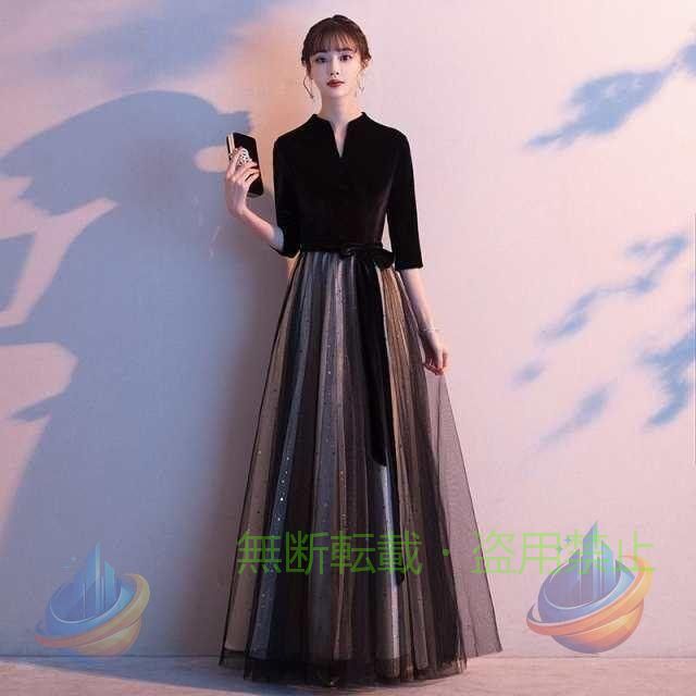 【期間限定500円OFFクーポン】パーティードレス結婚式服装ドレスワンピース20代10代30代mizドレス50代女性お呼ばれ母親親族ワンピースゾンチー着回し 体型カバー 普段着 通勤 春夏秋冬|フィービー