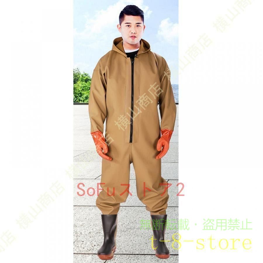 【期間限定500円OFFクーポン】ラジアルソール 全身防水 ウェーダー 軽量 通気性 大きいサイズ 胴付長靴 胴長ゾンチーウェダー 水産 PVCウェーダー 清掃 胴付き長靴 釣り用長靴 作業靴 着回し｜フィービー