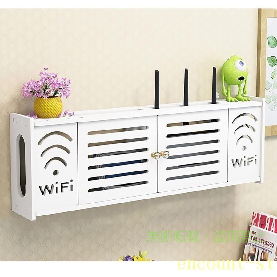 【期間限定500円OFFクーポン】無線ルーターラック WiFiボックス インターネットボックス Wifiルーター棚ゾンチーフローティングセットトップボックス収納ラック 省スペース 整理整頓|フィービー