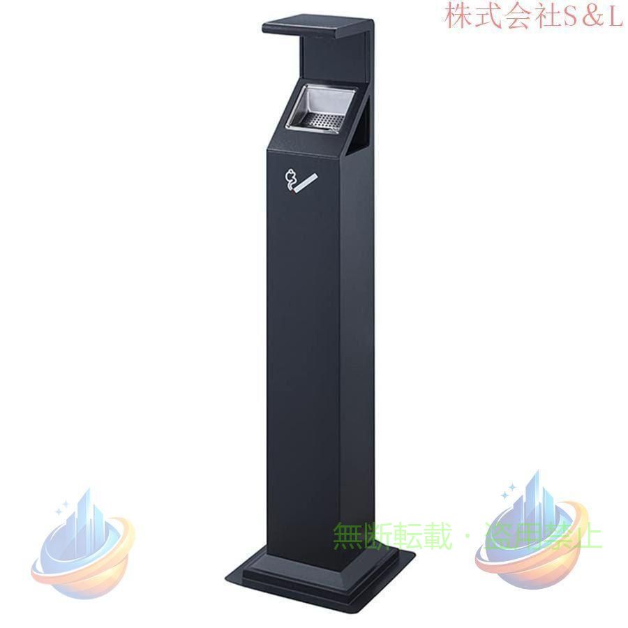【期間限定1500円OFFクーポン】屋外の現代的な防風レトロなフロアスタンド灰皿のための床置ゾンチーき灰皿ステンレス鋼パティオの外の背の高い商業ホテルタバコのための金属灰皿ふた付き|フィービー