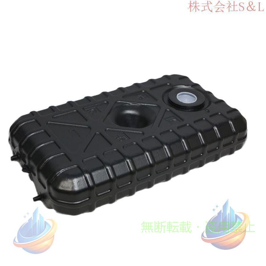 【期間限定800円OFFクーポン】90L 130L太陽熱温水器 太陽光で水を暖める 屋外大容量シャワータンク貯水バケツゾンチーアウトドアシャワー ウォータータンク簡易シャワー 防災対策 園芸用品｜フィービー 14,207円