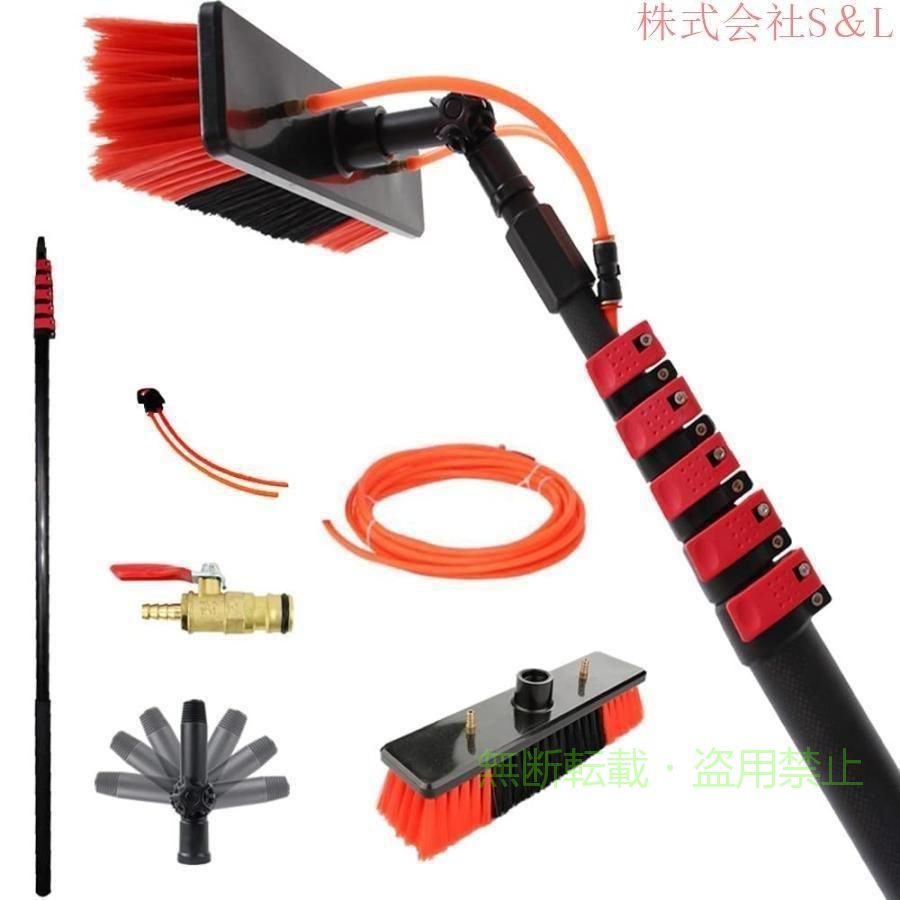 【期間限定2000円OFFクーポン】窓拭きキット 水供給ポールキットゾンチー背の高い窓ガラスクリーニングポール伸縮式水供給ブラシウィンドウウォッシャーワンド洗浄ツール 家庭用 使いやすい｜フィービー