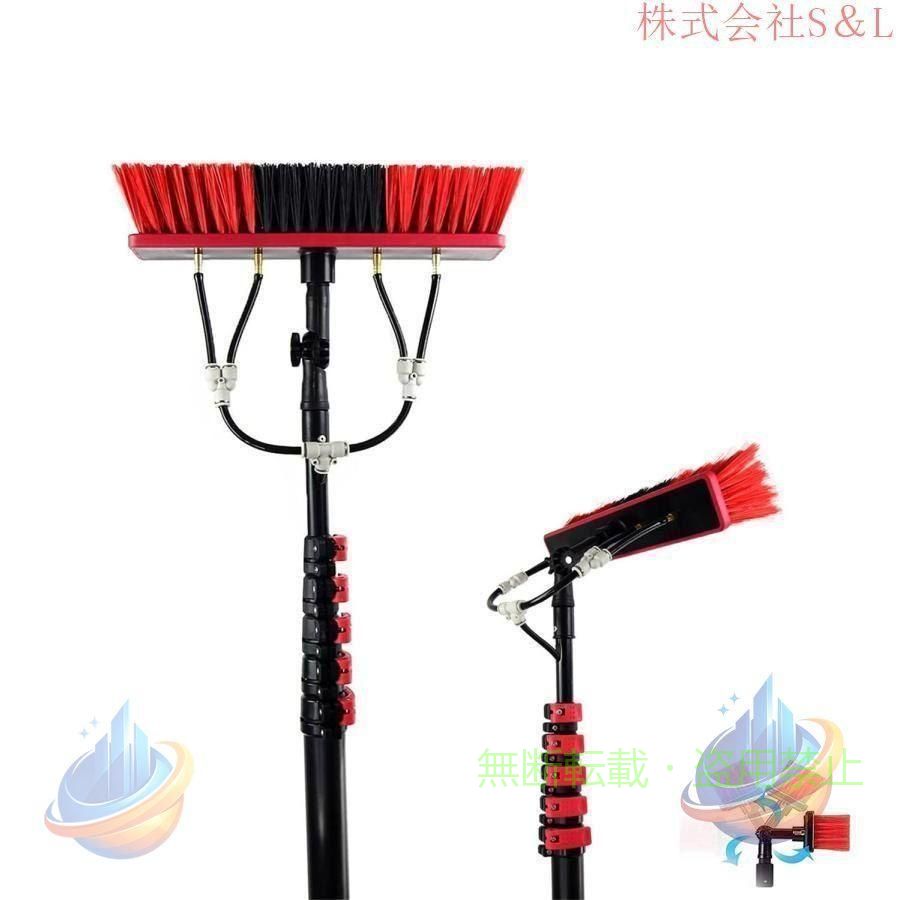 【期間限定2000円OFFクーポン】太陽光パネル 洗浄ブラシ 高所掃除ブラシ 3.6~10.8m 給水伸縮ブラシゾンチー外壁掃除ブラシヘッド窓掃除道具パネル 掃除調節可能な高さ水供給伸縮ブラシ 家庭用|フィービー