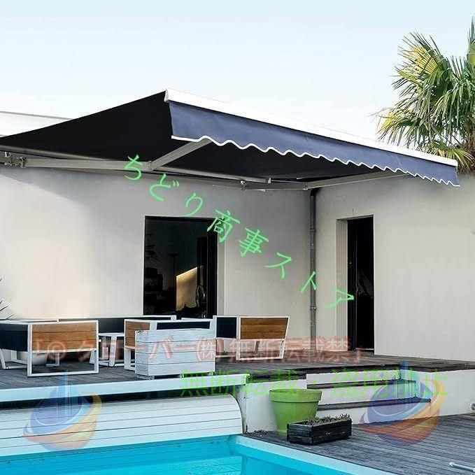 【期間限定2000円OFFクーポン】日除け 22色 シェード 2m 2.5m 3m 4m 5m オーニングテント オーニング 庭ゾンチー屋根 diy 伸縮式クローバー 巻き取り シェードベランダ 屋根ア 園芸用品｜フィービー