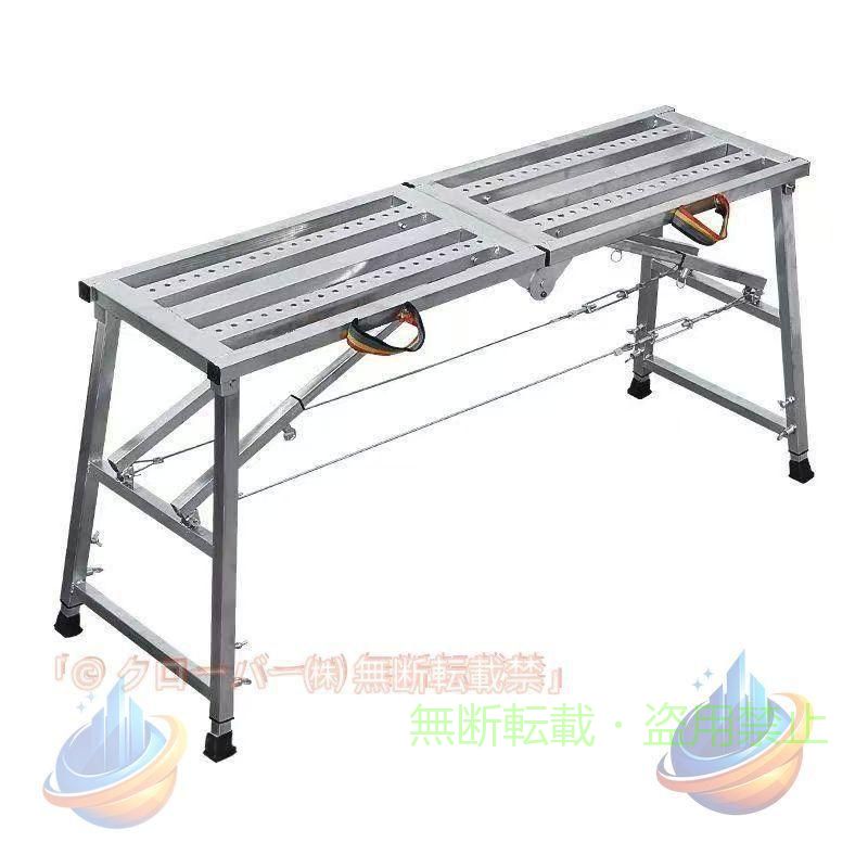 【期間限定1000円OFFクーポン】足場台 脚立 作業台 140cm 160cm 180cm 200cm ステップ台 折りたたみ式ゾンチー亜鉛メッキ鋼製 滑り止め 足場タワークローバー 大容量400Kg足場 洗車 140x30cm｜フィービー