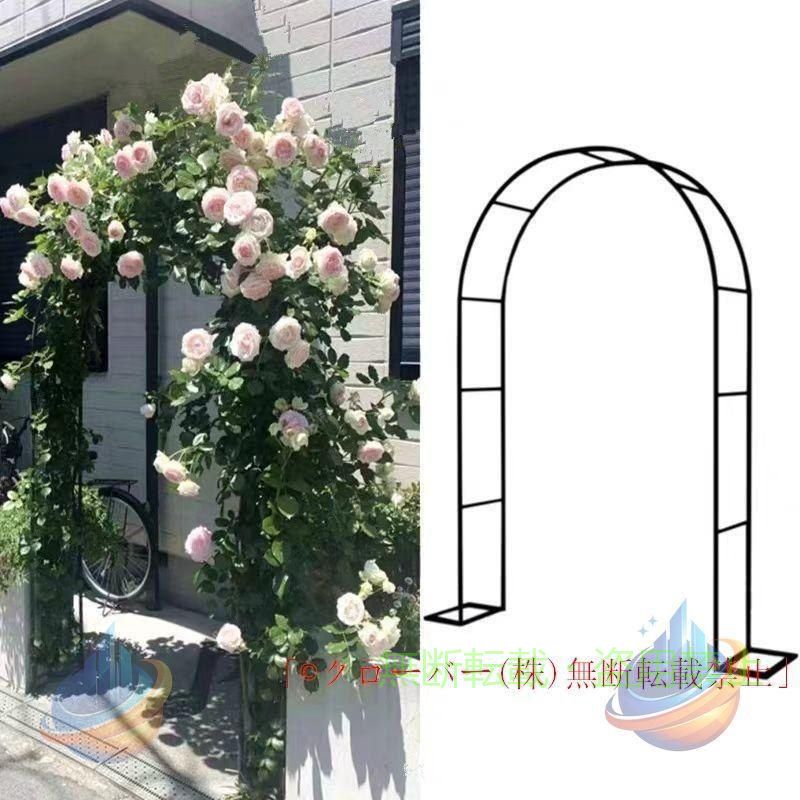 【期間限定500円OFFクーポン】鉄製アーチベース付きフラワーアーチバラのつる性植物サポート錆びないガーデンアーチクローバー組立式ローズアーチバラフラワーアーチアーチパーゴラ XXXXX｜フィービー