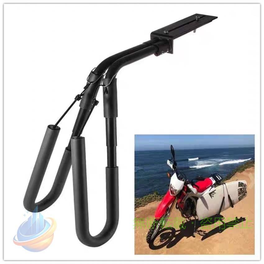 【期間限定500円OFFクーポン】サーフボードスクーター原付 自転車サーフボードキャリアゾンチースポーツアウトドアマウント用原付でサーフボードを安全に運ぶ 車用品 取付簡単 ドライブ｜フィービー