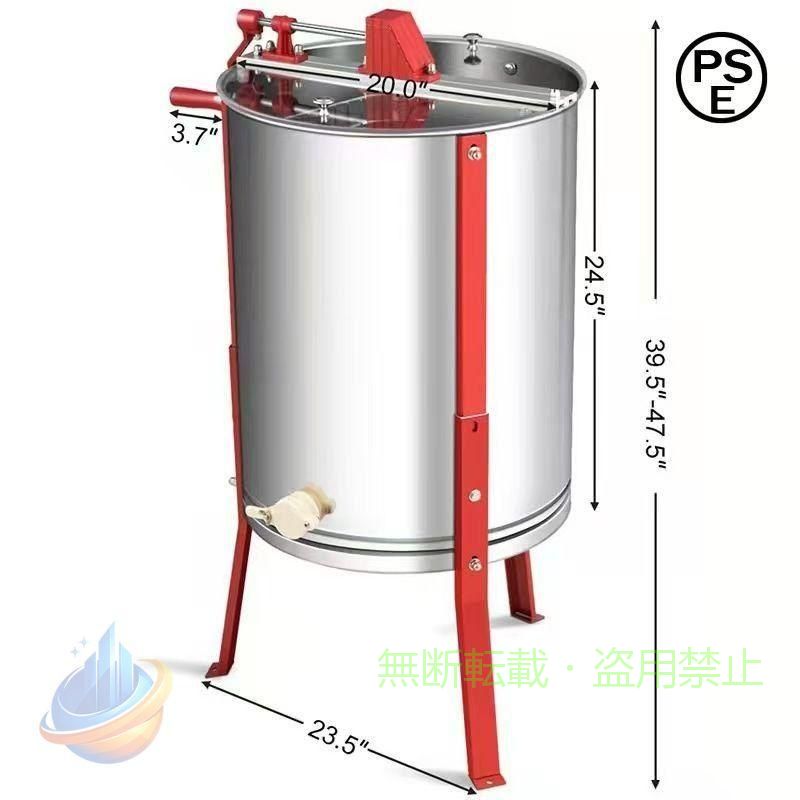 【期間限定1500円OFFクーポン】ハニースピナー遠心分離機はちみつ蜂蜜分離器手動蜂蜜養蜂機械蜂蜜抽出機ゾンチー養蜂用器具ステンレス製2フレーム濾過器蜂蜜抽出器蜜こし器作業用|フィービー