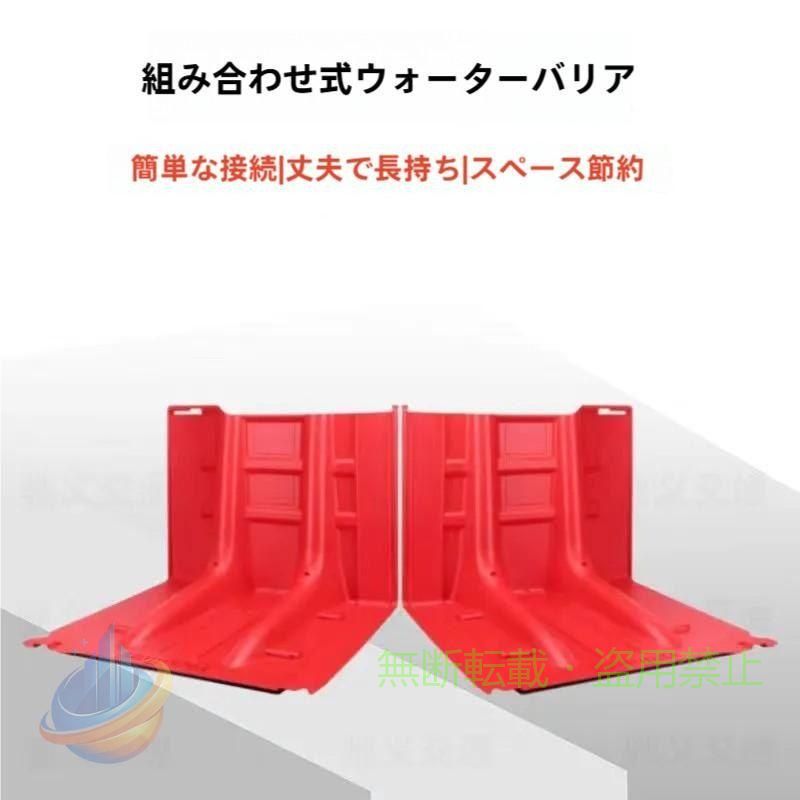 【期間限定2000円OFFクーポン】2023業界新発想】水害対策樹脂製止水板ABS複合材料幅70.5×高さ52.8×奥行68cm小型軽量タイプ防水パネルアジア地域向けタイプ浸水洪水大水台風豪雨家庭用|フィービー