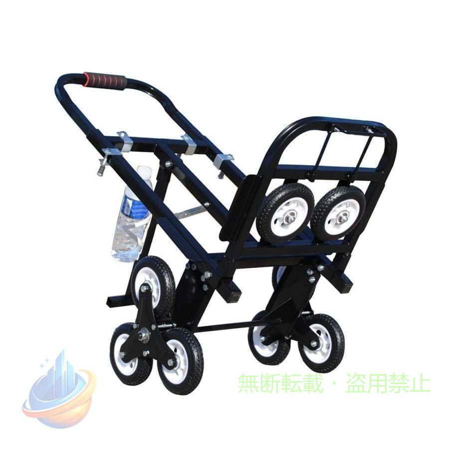 【期間限定1500円OFFクーポン】台車 階段 昇降 タイヤ キャリー 荷物 運ぶ 折りたたみ 引っ越し車 6個車輪ゾンチーリフト重量190kg 静音 車用品 取付簡単 ドライブ 便利 実用的 家庭用｜フィービー