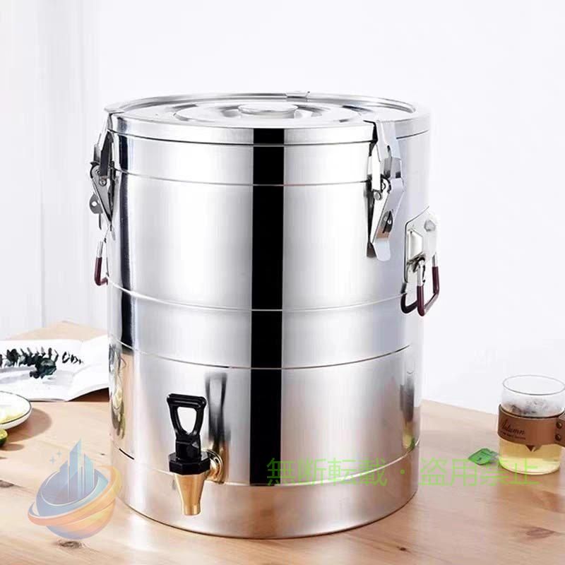 【期間限定1000円OFFクーポン】ステンレス断熱バケツ20L水筒アイスバケットウォータージャグ3-5日で到着クーラーボックス3-5日で到着蓋付き20リットルステンレス大容量ジャグ大容量 XXXXX｜フィービー
