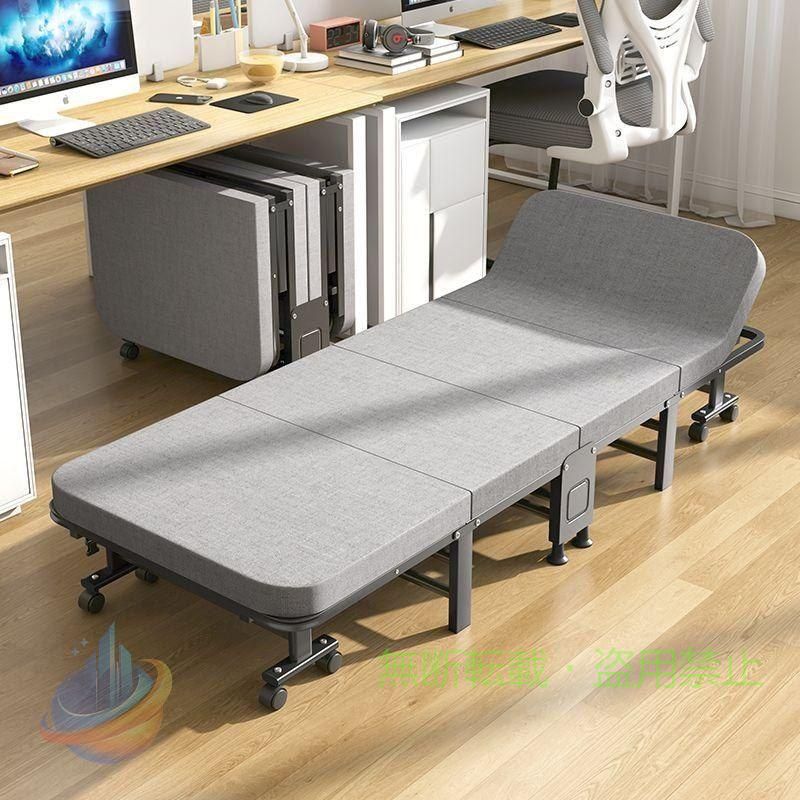 【期間限定1500円OFFクーポン】おりたたみベッドコンパクトシングルサイズ超軽量三つ折り簡易ベッドマットレス付き折り畳みベッド組立不要低反発キャスター付き軽量持ち運び便利 XXXXX｜フィービー
