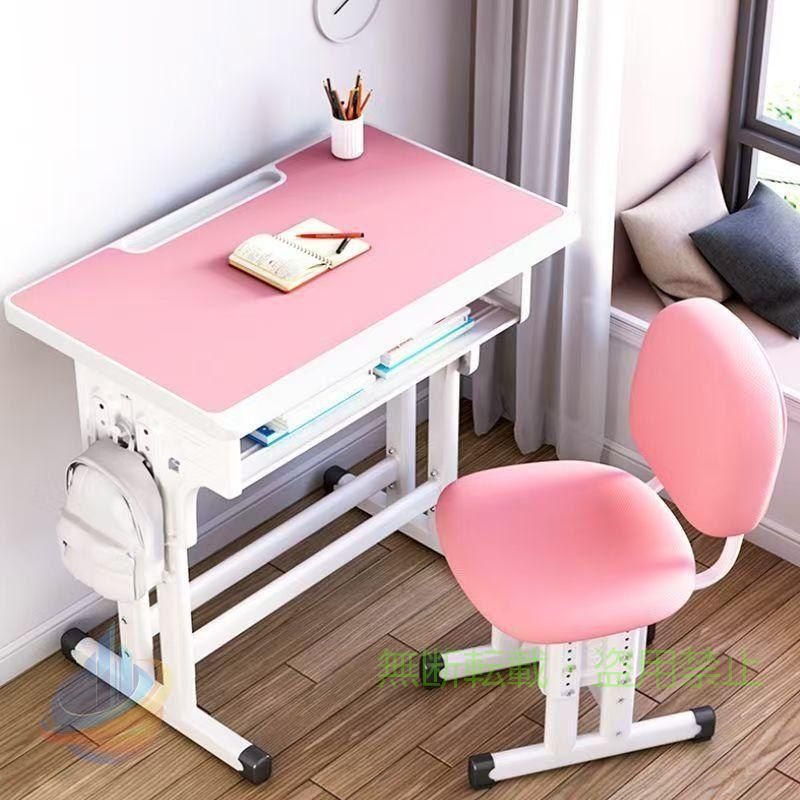 【期間限定1500円OFFクーポン】勉強机学習机セットデスクダイニングテーブル勉強机キッズデスクデスク?椅子セット学習机机子供用デスク高さ調節4段階勉強机在宅ワークデスク組 XXXXX|フィービー