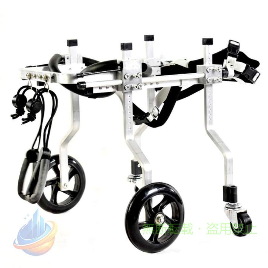 【期間限定1000円OFFクーポン】4輪犬車いす 後脚用 ペットリハビリ訓練車 犬のベビーカー 調整可能ゾンチーアルミニウム合金 フルサポート 障害犬用 室内用 お手入れ簡単 快適 小型犬｜フィービー