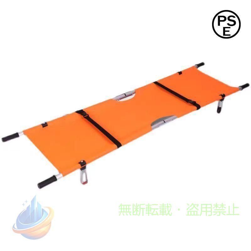 【期間限定800円OFFクーポン】四つ折り担架 折りたたみ ステンレス製 多機能 コンパクト 長持ち 簡易ゾンチー2本の肩ひも 収納バッグ 緊急災害 省スペース 整理整頓 収納力 リビング｜フィービー