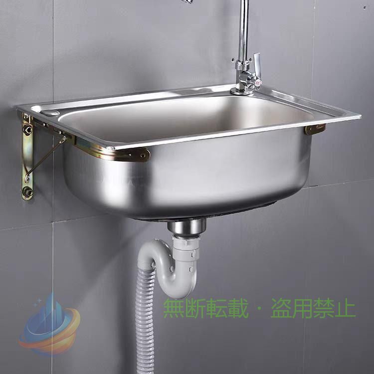 【期間限定800円OFFクーポン】流し台キッチンガーデンシンク壁掛けシンクステンレス鋼ハンドシンクバスルームキッチンスモールシンク手洗いシンク防油防汚錆びず屋外簡易式洗面 XXXXX|フィービー