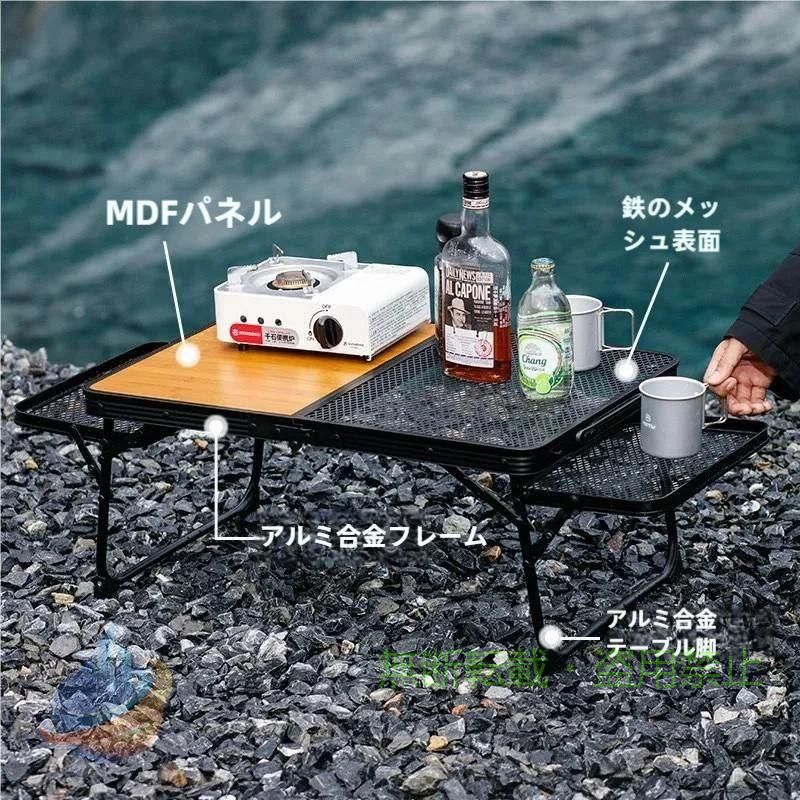 【期間限定500円OFFクーポン】キャンプテーブル折りたたみアウトドアテーブルバーベキューテーブルメッシュサイドテーブル付きキャンプテーブルコンパクト軽量メッシュテーブル XXXXX｜フィービー