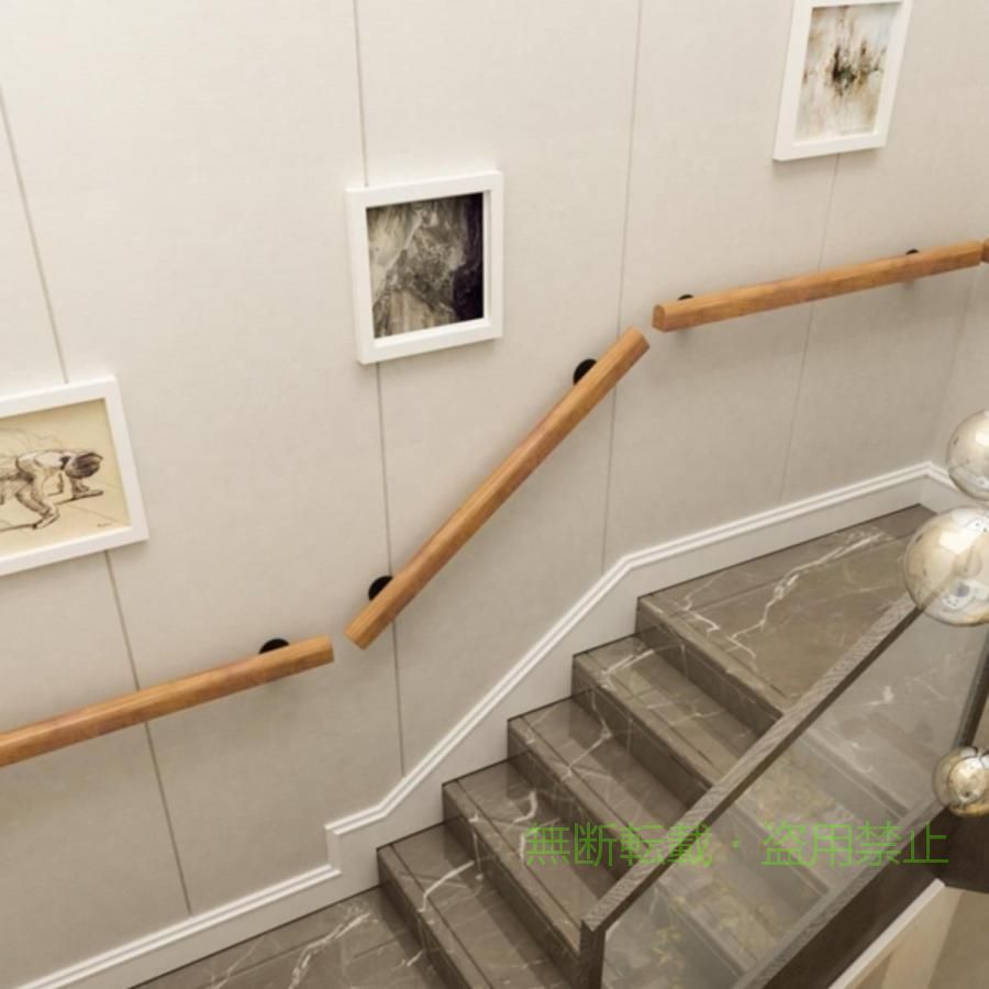 【期間限定800円OFFクーポン】階段用手摺り屋内屋外兼用型階段てすり滑り止め安全 階段の手すりレールブゾンチーラケット付きノンスリップ木製手すり屋内階段用階段の手すり 壁に取り付け|フィービー
