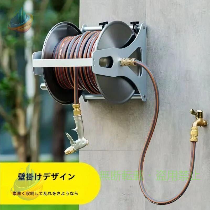 【期間限定2000円OFFクーポン】ホースリール 散水ホース 10m 20m 30m 40m 壁掛け式 ステンレス鋼ゾンチーガーデンホースリール 高圧スプレーガン付き 5つのスプレーモード 金属水 アウトド|フィービー