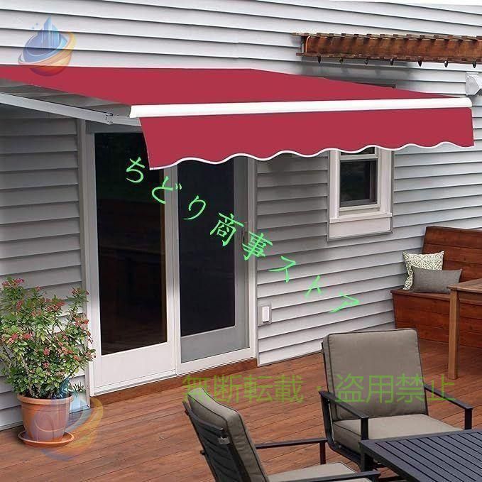 【期間限定2000円OFFクーポン】22色 シェード 2m 2.5m 3m 4m 5m オーニングテント オーニング 庭 屋根 diyゾンチー伸縮式 巻き取り シェードベランダ 屋根ア アウトドア 屋外用 持ち運び便|フィービー
