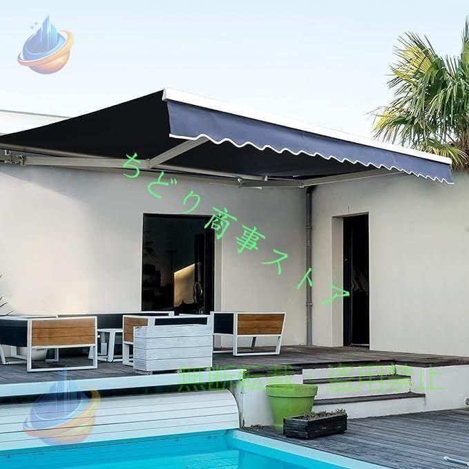 【期間限定2000円OFFクーポン】日除け 22色 シェード 2m 2.5m 3m 4m 5m オーニングテント オーニング 庭ゾンチー屋根 diy 伸縮式 巻き取り シェードベランダ 屋根ア アウトドア 屋外用 持ち|フィービー