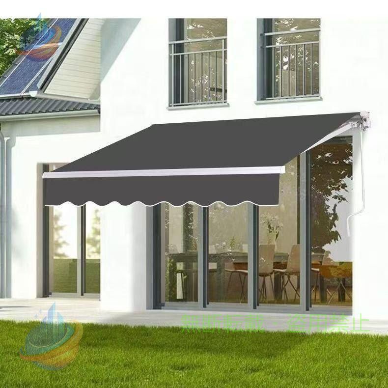 【期間限定2000円OFFクーポン】日除け シェード 2m 2.5m 3m 4m 5m オーニングテント オーニング 庭 屋根ゾンチーdiy 伸縮式 巻き取り シェードベランダ 屋根ア アウトドア 屋外用 持ち運び|フィービー