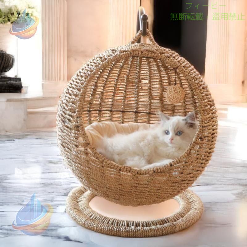 【期間限定800円OFFクーポン】猫 ベッド ラタン ペットベッド ドーム型 猫ちぐら風 ペットマットゾンチーハンギングチェア 爪とぎ対応可能 吊り型 ネコ ねこ ペット用品 飼育用品 お世話便|フィービー