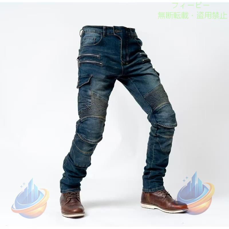 【期間限定1000円OFFクーポン】バイクパンツ ジーンズ デニム バイク用 ライダーパンツ ライディングゾンチー通気 防風 耐磨 プロテクター装備 パッド 膝パッド 保護 腰用 膝用 夏 秋｜フィービー