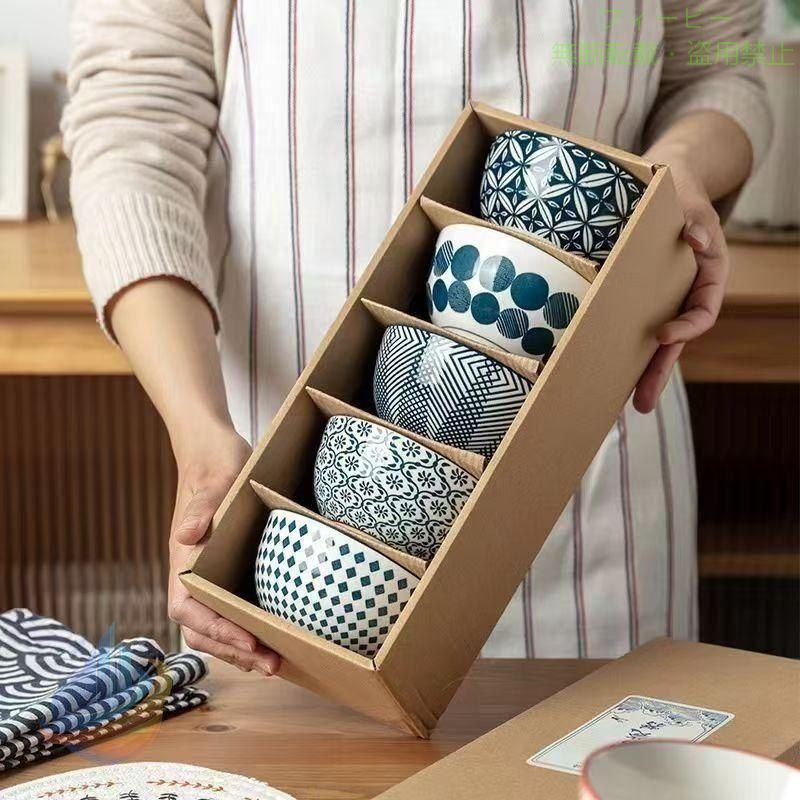 【期間限定500円OFFクーポン】ご飯お茶碗 お茶碗 食器 おしゃれ 可愛い セット 内祝い お茶わん 出物ゾンチー贈り物 プレゼント ギフト 引越し祝い 結婚祝い 結婚内祝い 持ちやすい 家庭用|フィービー