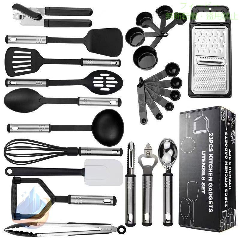 【期間限定500円OFFクーポン】キッチンツールセット 調理器具 キッチンツール クッキングツール 器具ゾンチー台所用品 耐熱シリコン ステンレススチール キッチン用品 調理 料理 家庭用｜フィービー