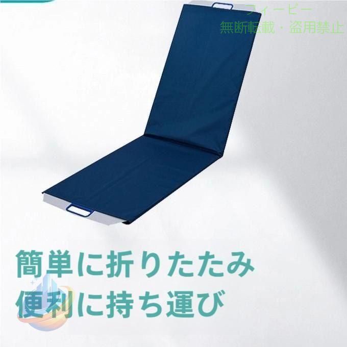 【期間限定800円OFFクーポン】移乗ボード介護ボード移動サポートシートトランスファーボードトランスファゾンチーーボードストレッチャー移乗補助用具スライディングシート患者移送プレー|フィービー